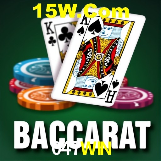 Interface Premium 047WIN